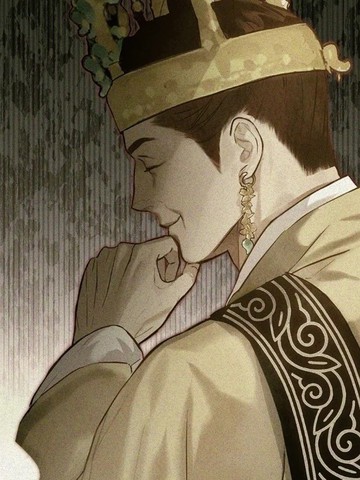 晦日